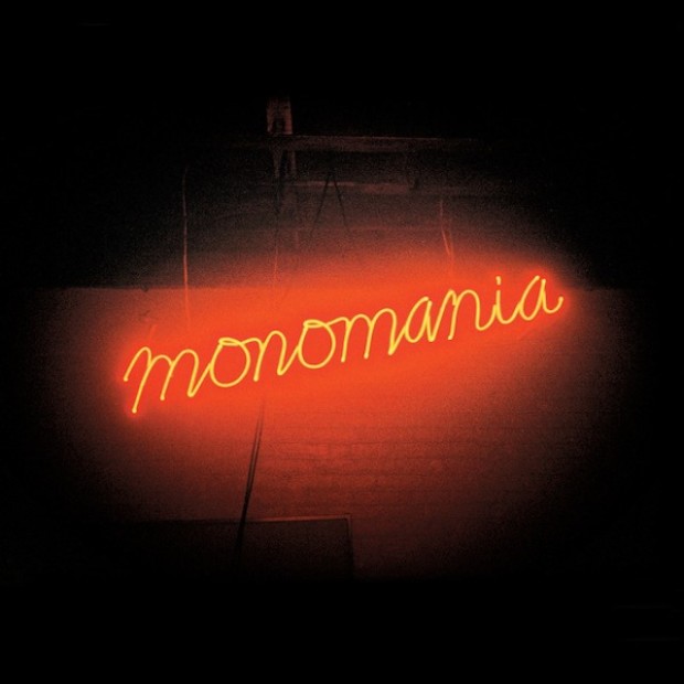 Deerhunter - Monomania, one of our 100 best albums of 2013